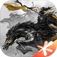 鸿图之下电脑版真实三国战场v1.0