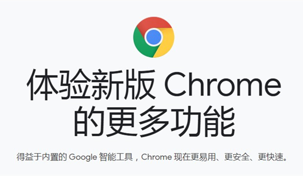 界面示意图