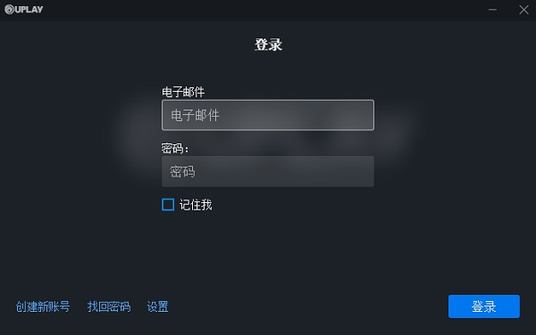 资讯界面