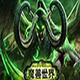 魔兽世界苍穹字体美化工具v1.0