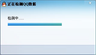 操作界面示意