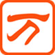 高效智能五笔输入工具v2021