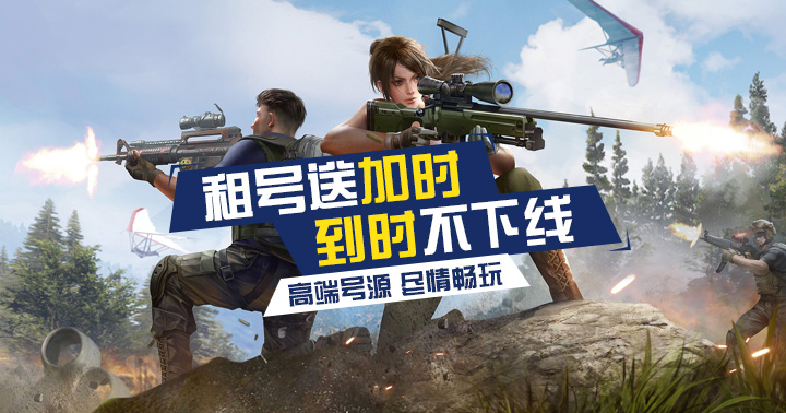 功能演示图