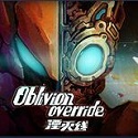 湮灭线机械废土激战实录