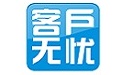 客户管理工具界面