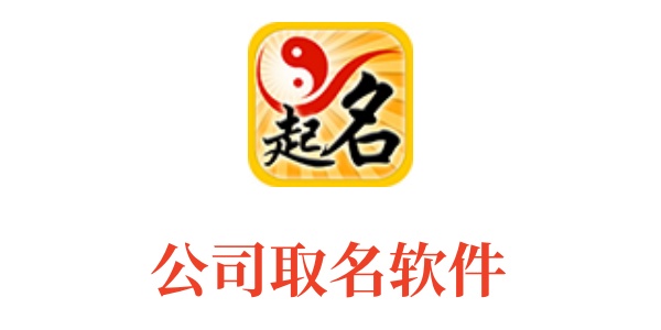 操作界面