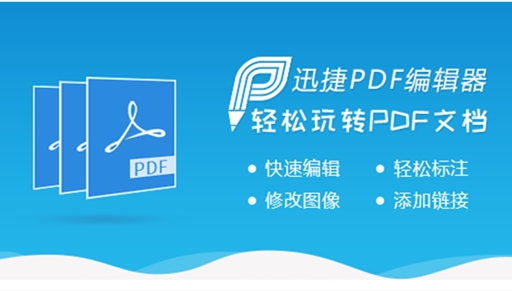 软件界面截图