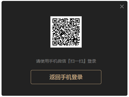技术架构示意图