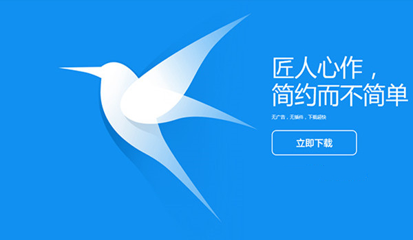 操作界面截图