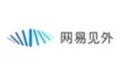 网易见外工作台