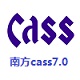 南方Cass7.0工程设计绘图工具详解