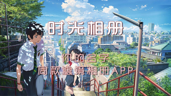 云存储示意图