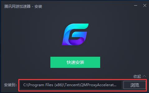 路径选择