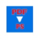 PDF转PS工具高效解决方案v1.0