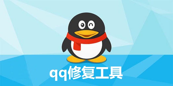 安全检测流程