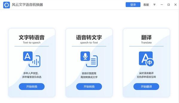 多语言支持示例