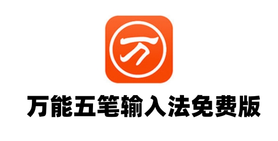 功能演示