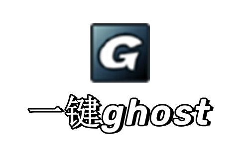功能界面