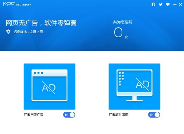 效果对比