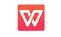 WPS Office 2020