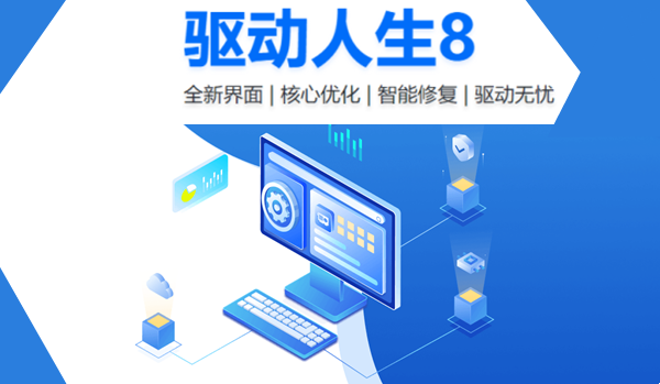 软件界面截图
