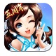 神雕侠侣OL武侠经典轻功战斗