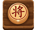 中国象棋高手进阶实战训练