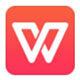 WPS Office 2012高效办公新选择