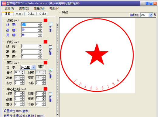 操作界面示意图