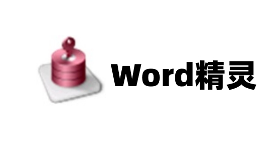 功能界面示意图