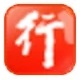 江苏省行助手CA证书驱动软件新版发布v3.1.13.326