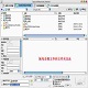 EasyCD数字音乐转换工具新版发布