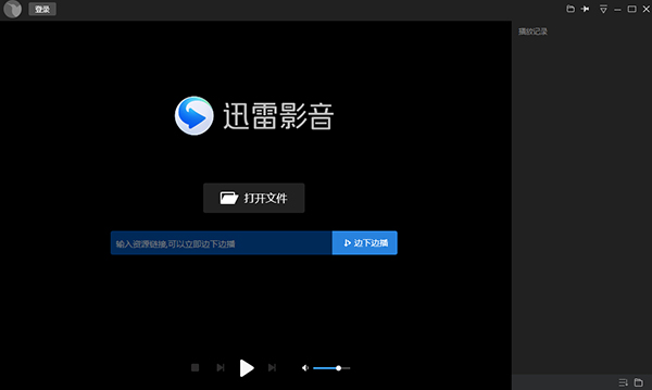 操作界面示意图