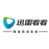 迅雷看看新版高清影视播放