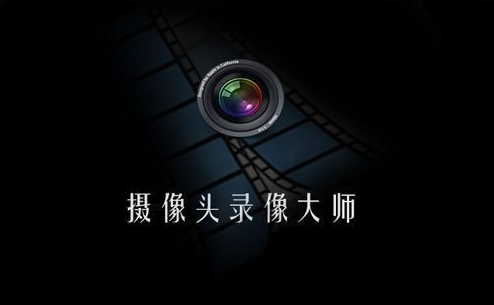 操作界面示意图