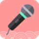 耳鼠变声器正式版功能与反馈v0.5.6
