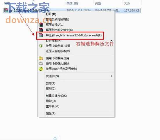 工作流程示意图
