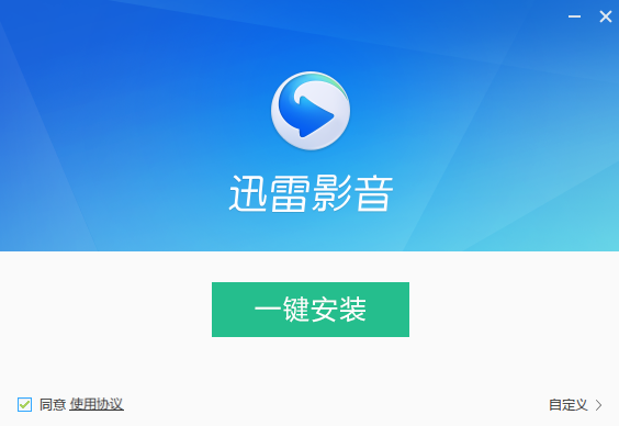 安装过程示意图