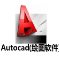 AutoCAD2007高效设计工具专业