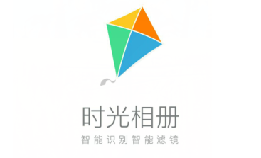 软件界面展示