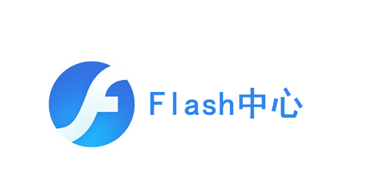 软件界面演示