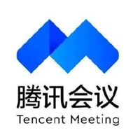 腾讯会议电脑版高清视频协作工具v3.30.30.420