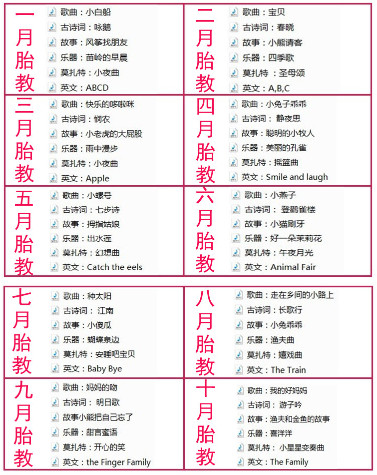 界面预览