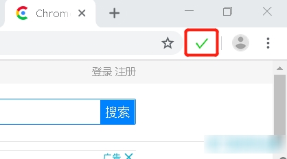功能界面展示