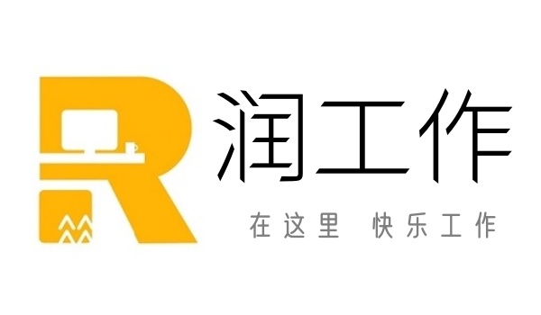 系统界面