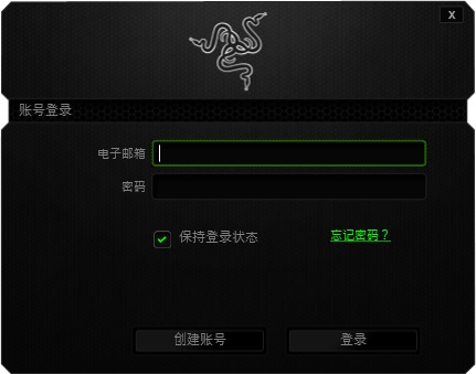 操作界面示意图