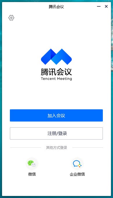 多屏协作示意图