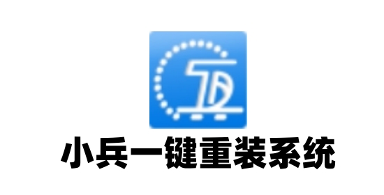智能检测界面