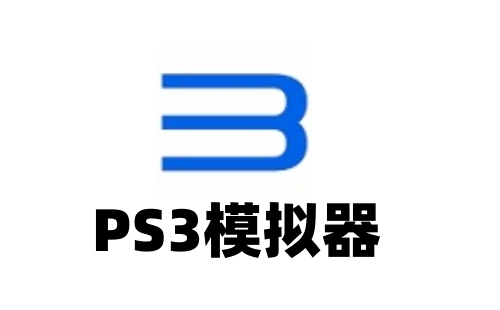 游戏运行效果