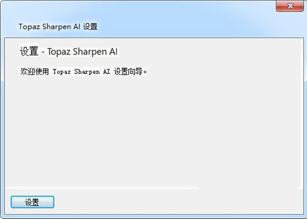 操作界面截图